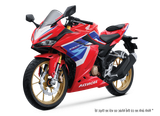  Honda CBR150R 