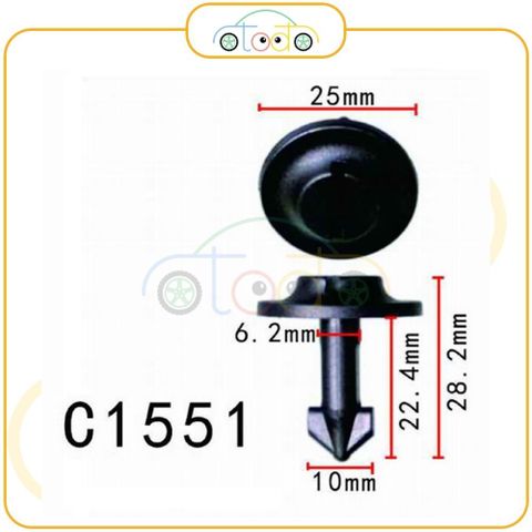 Chốt nhựa C1551 dùng cho xe Audi sản xuất với độ chính xác cao