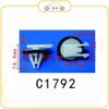 Chốt nhựa C1792 dùng cho xe General Motors sản xuất với độ chính xác cao