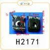 Chốt nhựa H2171 dùng cho xe Ford sản xuất với độ chính xác cao