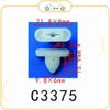 Chốt nhựa C3375 dùng cho xe Mercedes Benz sản xuất với độ chính xác cao