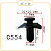 Chốt nhựa C554 dùng cho xe Ford/ Mazda sản xuất với độ chính xác cao