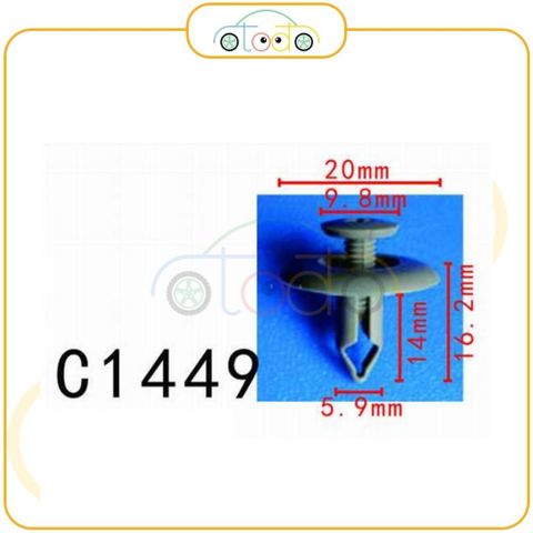 Chốt nhựa C1449 dùng cho xe Mazda sản xuất với độ chính xác cao