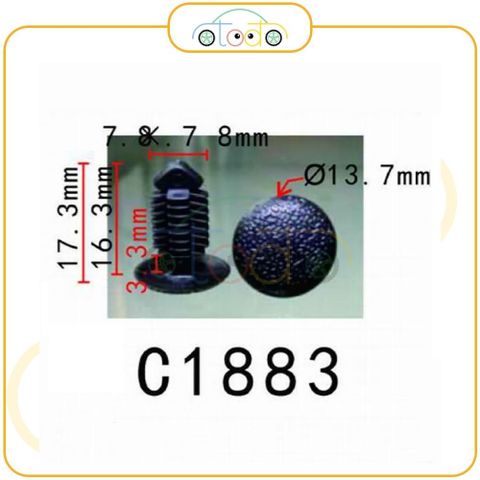 Chốt nhựa C1883 dùng cho xe General Motors/ Opel/ Peugeot/ Citroen sản xuất với độ chính xác cao