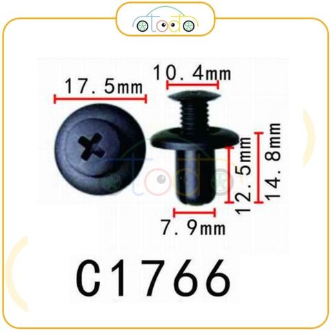 Chốt nhựa C1766 dùng cho xe Ford/ Hyundai/ Mazda sản xuất với độ chính xác cao