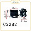 Chốt nhựa C3282 dùng cho xe Other sản xuất với độ chính xác cao