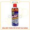 Chai xịt làm lỏng bu lông ốc vít xe hơi, chống gỉ khóa cửa nhà xe xịt chống gỉ, dầu chống gỉ kim loại