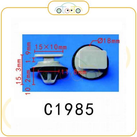 Chốt nhựa C1985 dùng cho xe Mazda sản xuất với độ chính xác cao