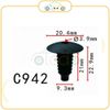 Chốt nhựa C942 dùng cho xe Audi/ Volkswagen/ BMW/ Opel sản xuất với độ chính xác cao