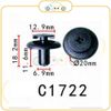 Chốt nhựa C1722 dùng cho xe Subaru sản xuất với độ chính xác cao
