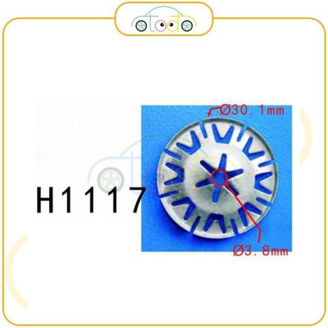 Chốt nhựa H1117 dùng cho xe Audi/ Volkswagen sản xuất với độ chính xác cao