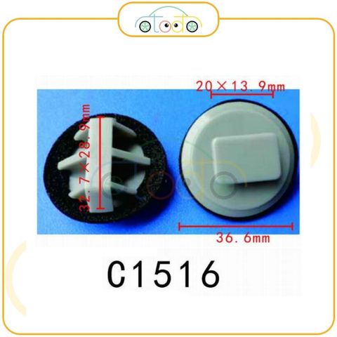 Chốt nhựa C1516 dùng cho xe Mazda sản xuất với độ chính xác cao