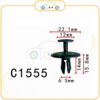 Chốt nhựa C1555 dùng cho xe Peugeot/ Citroen sản xuất với độ chính xác cao