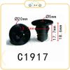 Chốt nhựa C1917 dùng cho xe Toyota sản xuất với độ chính xác cao