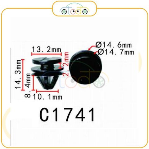 Chốt nhựa C1741 dùng cho xe Land Rover sản xuất với độ chính xác cao