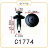 Chốt nhựa C1774 dùng cho xe Ford sản xuất với độ chính xác cao