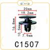 Chốt nhựa C1507 dùng cho xe Honda sản xuất với độ chính xác cao