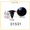 Chốt nhựa C1531 dùng cho xe BMW sản xuất với độ chính xác cao