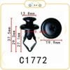 Chốt nhựa C1772 dùng cho xe Hyundai - Kia sản xuất với độ chính xác cao