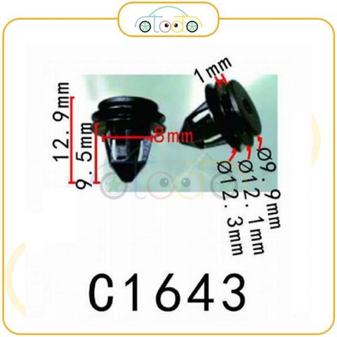 Chốt nhựa C1643 dùng cho xe Volkswagen sản xuất với độ chính xác cao