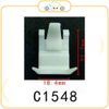 Chốt nhựa C1548 dùng cho xe Hyundai - Kia sản xuất với độ chính xác cao