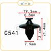 Chốt nhựa C541 dùng cho xe Honda/ Nissan/ Subaru sản xuất với độ chính xác cao