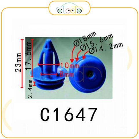 Chốt nhựa C1647 dùng cho xe Land Rover sản xuất với độ chính xác cao