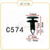 Chốt nhựa C574 dùng cho xe Mazda sản xuất với độ chính xác cao