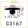 Chốt nhựa C3167 dùng cho xe Mitsubishi sản xuất với độ chính xác cao
