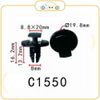 Chốt nhựa C1550 dùng cho xe Peugeot/ Citroen sản xuất với độ chính xác cao