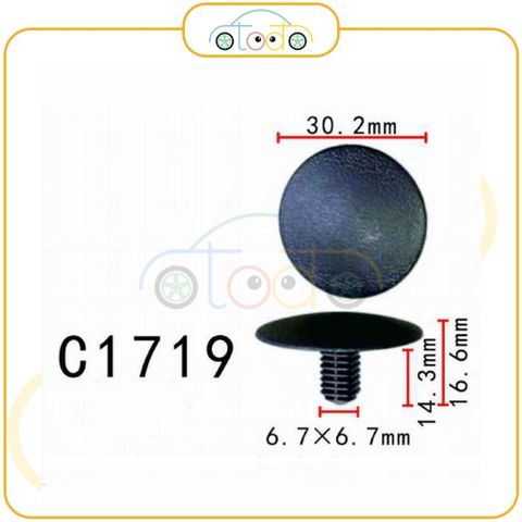 Chốt nhựa C1719 dùng cho xe Subaru sản xuất với độ chính xác cao