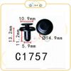 Chốt nhựa C1757 dùng cho xe Mitsubishi/ Subaru sản xuất với độ chính xác cao