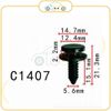 Chốt nhựa C1407 dùng cho xe Volkswagen sản xuất với độ chính xác cao