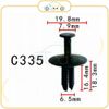 Chốt nhựa C335 dùng cho xe BMW sản xuất với độ chính xác cao