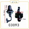 Chốt nhựa C3093 dùng cho xe Toyota sản xuất với độ chính xác cao