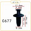 Chốt nhựa C677 dùng cho xe Ford sản xuất với độ chính xác cao