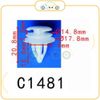 Chốt nhựa C1481 dùng cho xe BMW sản xuất với độ chính xác cao