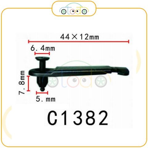 Chốt nhựa C1382 dùng cho xe Mazda sản xuất với độ chính xác cao