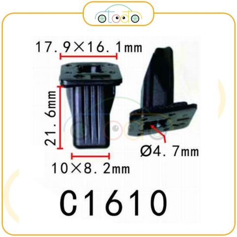 Chốt nhựa C1610 dùng cho xe Toyota sản xuất với độ chính xác cao