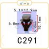 Chốt nhựa C291 dùng cho xe Mitsubishi sản xuất với độ chính xác cao