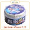 Sáp đánh bóng xe, sửa chữa vết xước, đánh bóng bảo vệ sơn xe