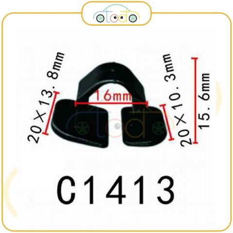 Chốt nhựa C1413 dùng cho xe Volkswagen sản xuất với độ chính xác cao