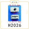 Chốt nhựa H2026 dùng cho xe Mercedes Benz/ Volkswagen sản xuất với độ chính xác cao