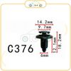 Chốt nhựa C376 dùng cho xe Other sản xuất với độ chính xác cao