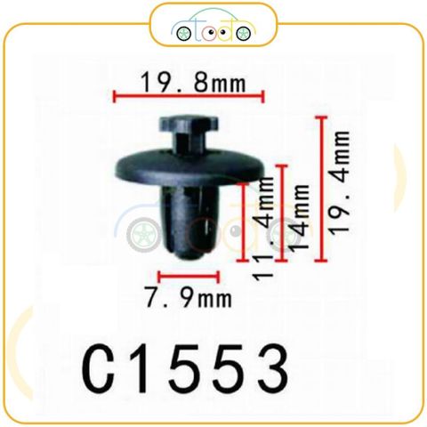 Chốt nhựa C1553 dùng cho xe Peugeot/ Citroen sản xuất với độ chính xác cao