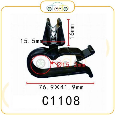 Chốt nhựa C1108 dùng cho xe Ford sản xuất với độ chính xác cao