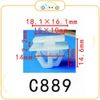 Chốt nhựa C889 dùng cho xe Hyundai - Kia sản xuất với độ chính xác cao