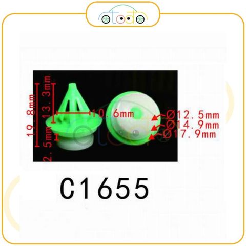 Chốt nhựa C1655 dùng cho xe Land Rover sản xuất với độ chính xác cao