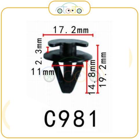 Chốt nhựa C981 dùng cho xe BMW sản xuất với độ chính xác cao