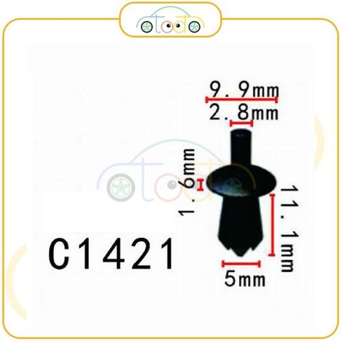 Chốt nhựa C1421 dùng cho xe BMW/ Mercedes Benz sản xuất với độ chính xác cao